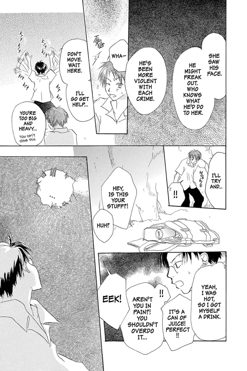Natsume Yuujinchou Chapter 26.6 - 25
