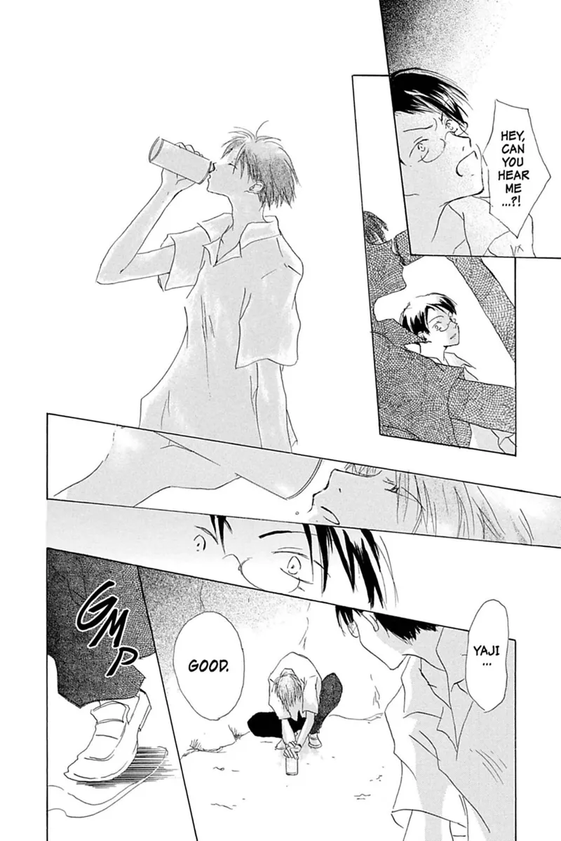 Natsume Yuujinchou Chapter 26.6 - 26