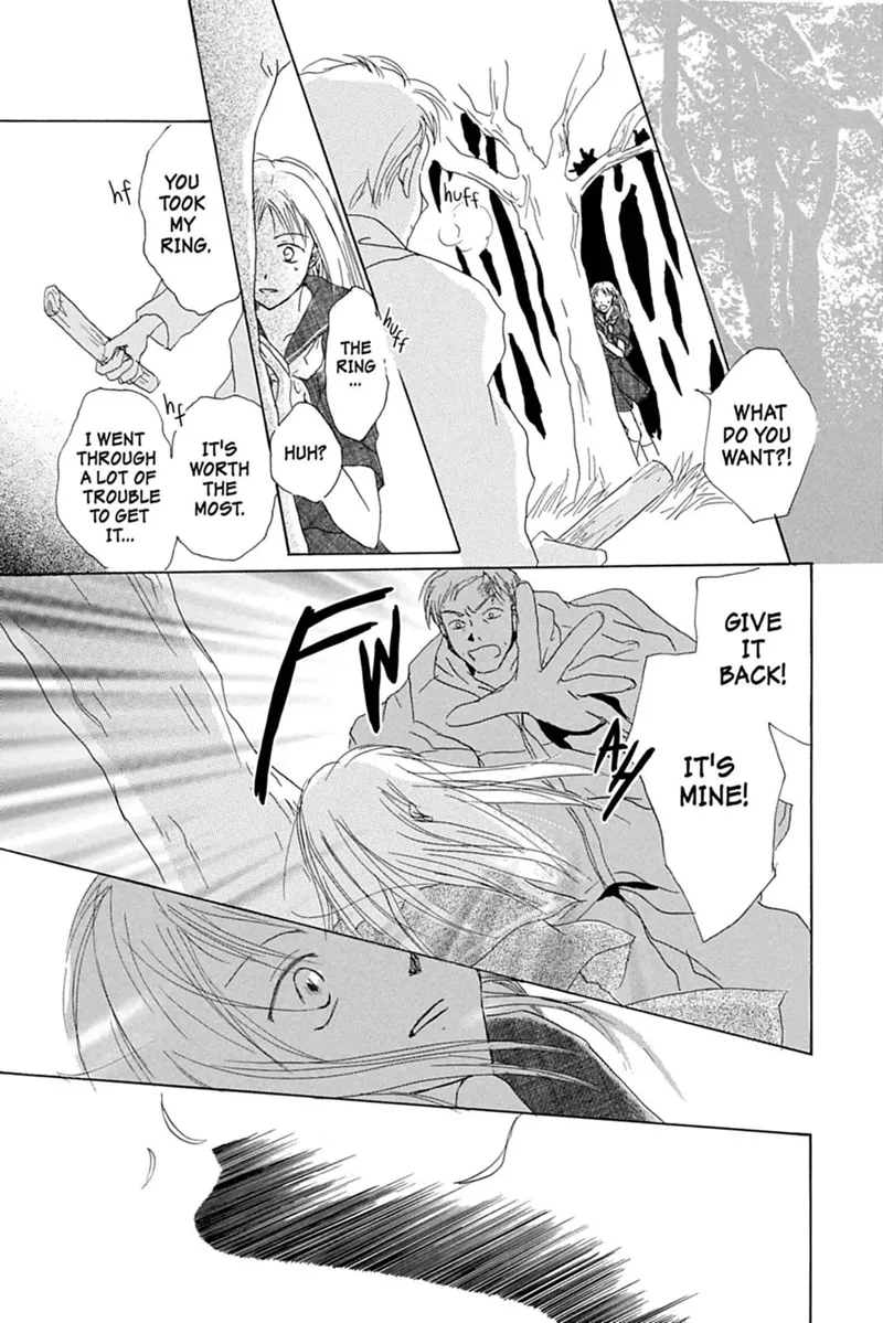 Natsume Yuujinchou Chapter 26.6 - 29