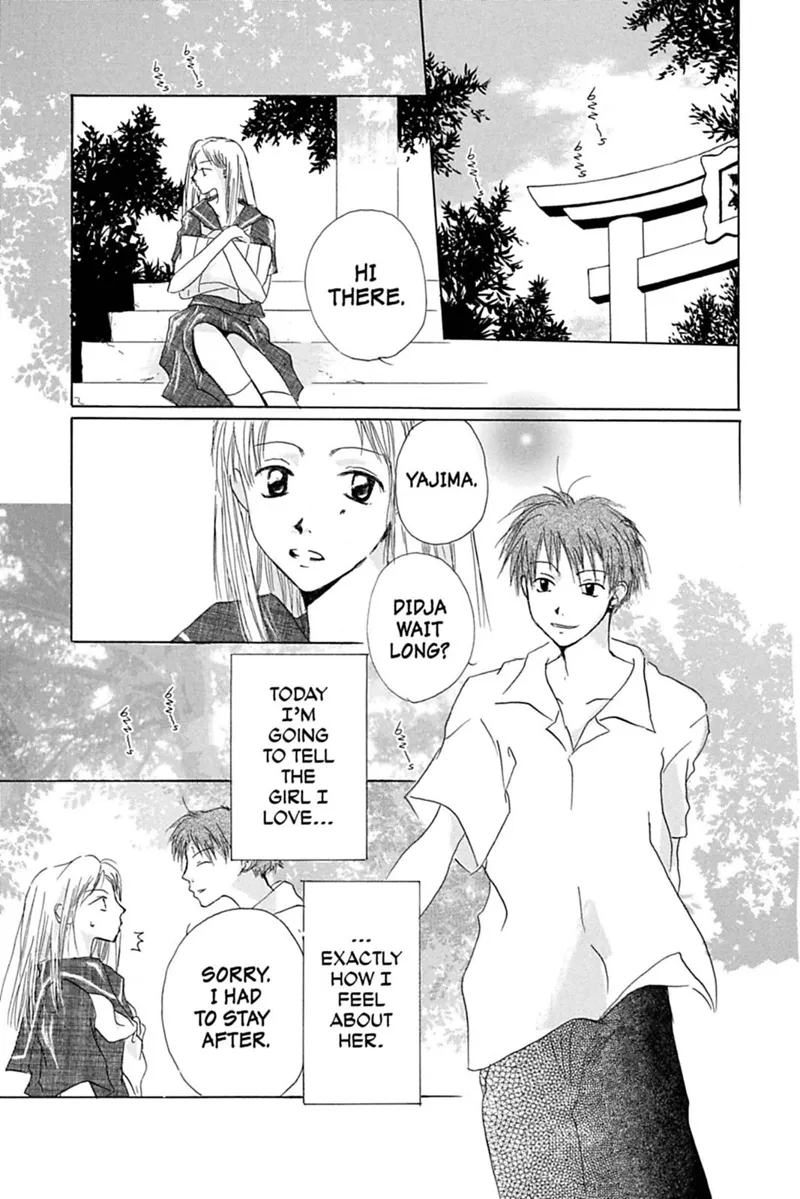 Natsume Yuujinchou Chapter 26.6 - 3