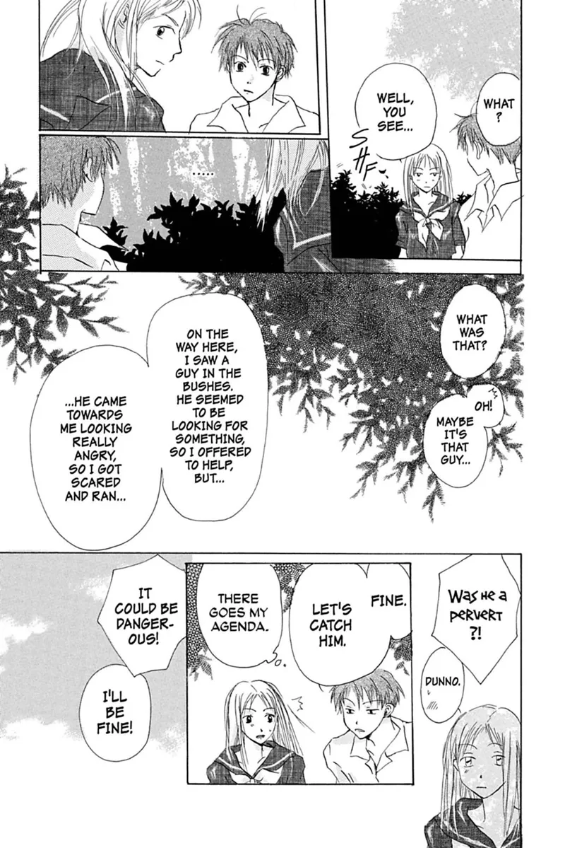 Natsume Yuujinchou Chapter 26.6 - 5