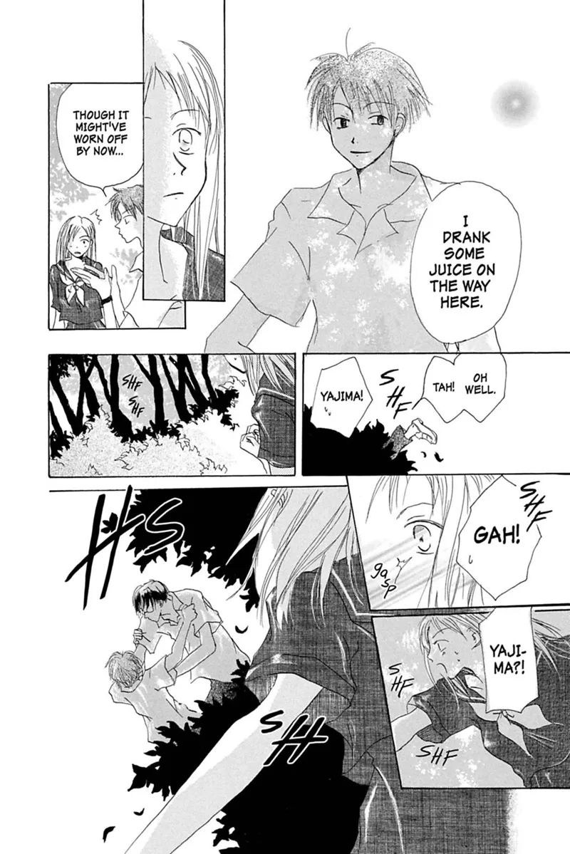 Natsume Yuujinchou Chapter 26.6 - 6
