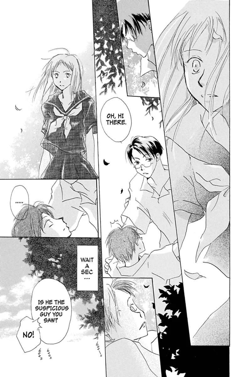 Natsume Yuujinchou Chapter 26.6 - 7