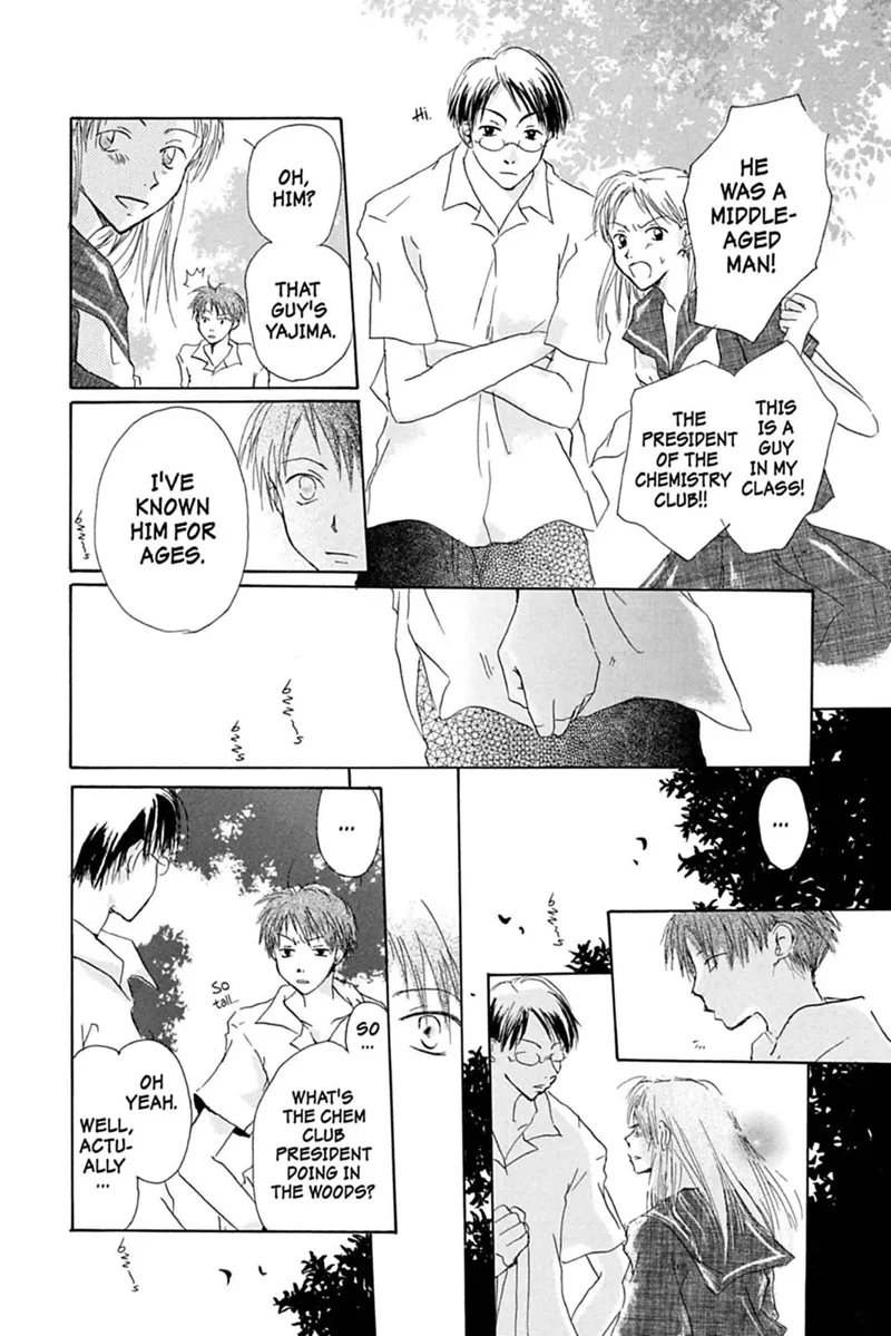 Natsume Yuujinchou Chapter 26.6 - 8