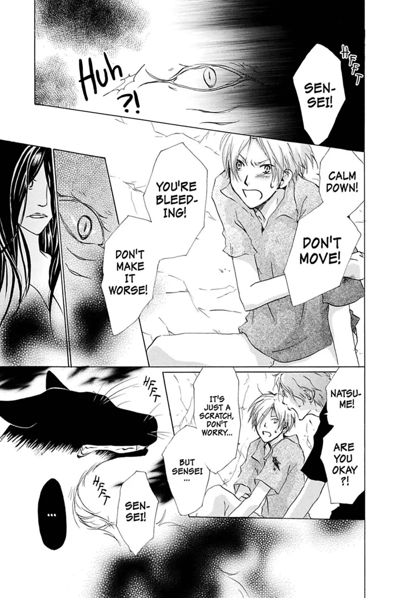 Natsume Yuujinchou Chapter 26 - 11