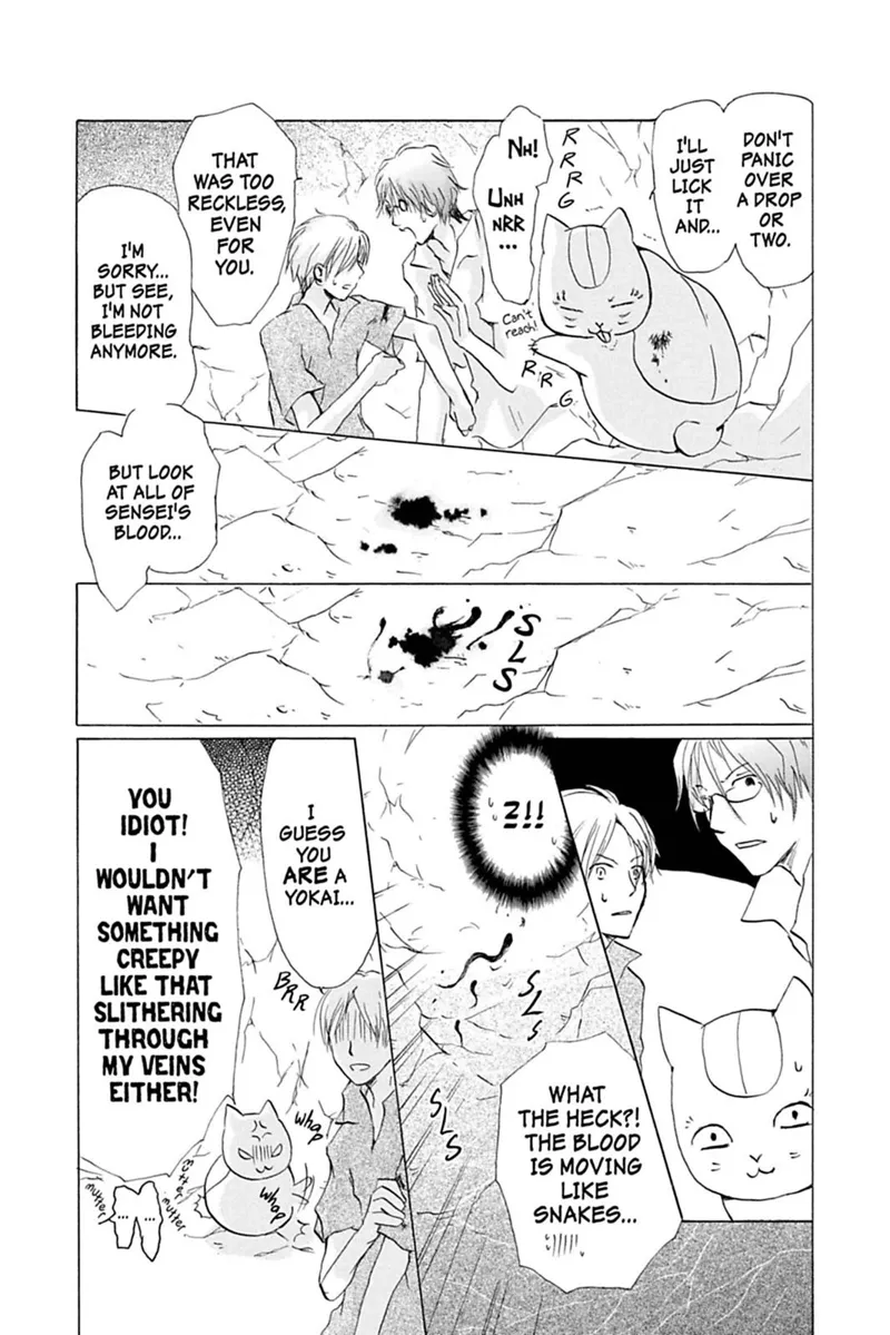 Natsume Yuujinchou Chapter 26 - 13