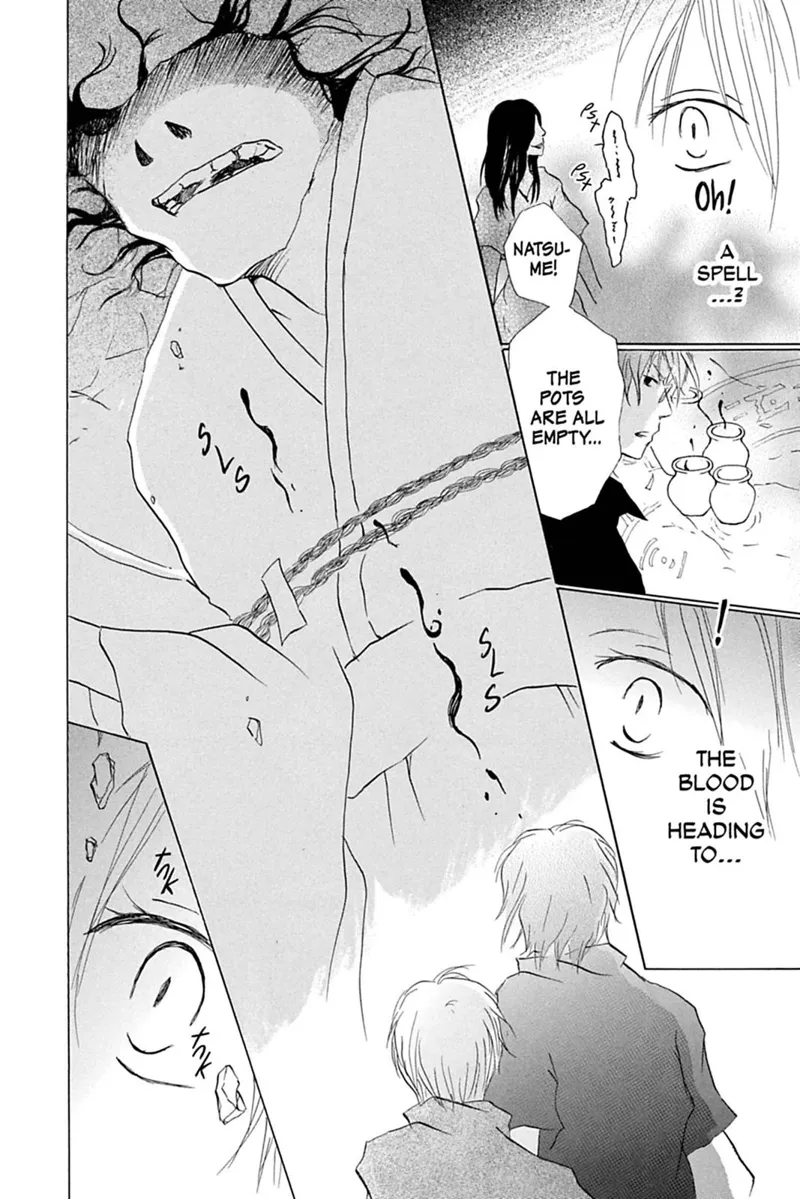 Natsume Yuujinchou Chapter 26 - 14