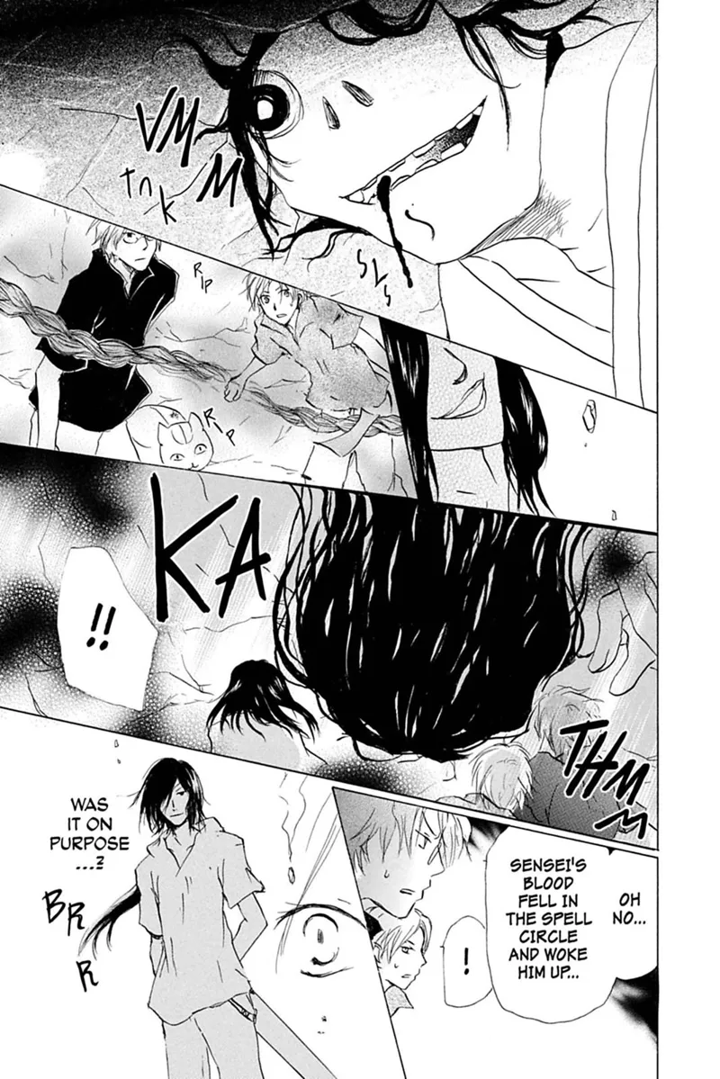 Natsume Yuujinchou Chapter 26 - 15