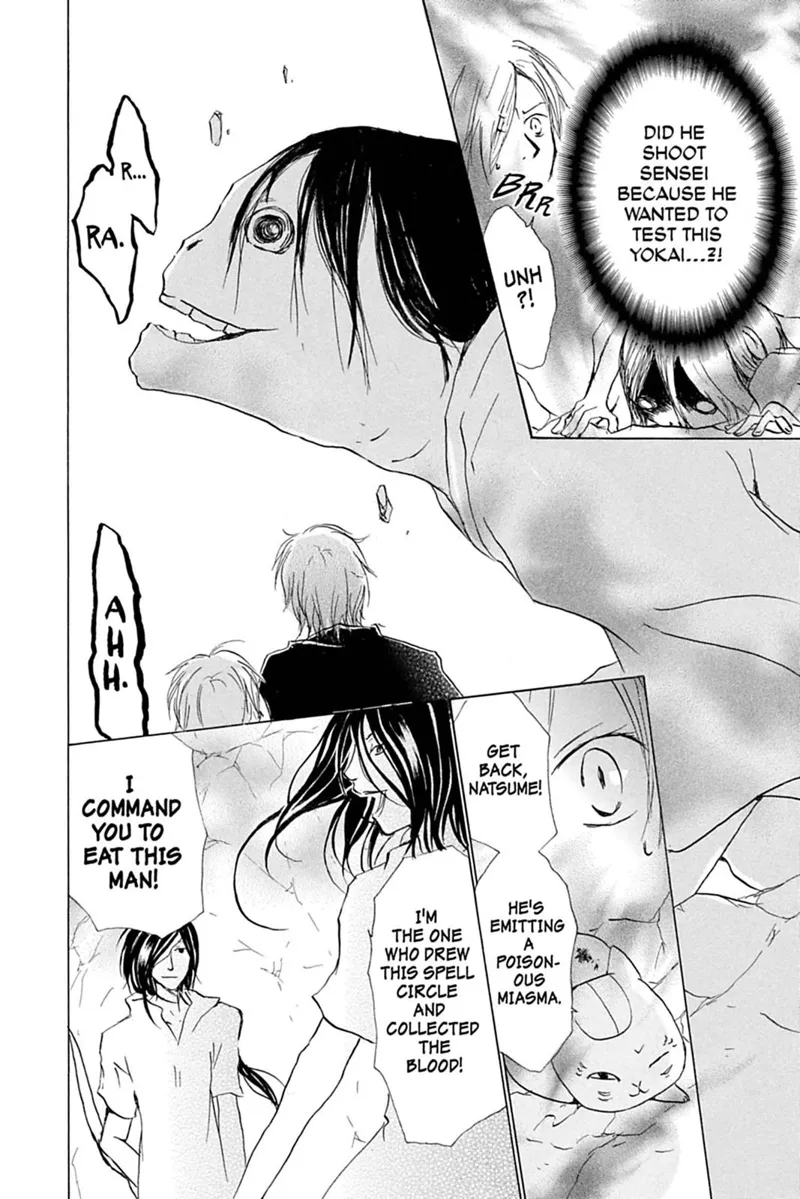Natsume Yuujinchou Chapter 26 - 16