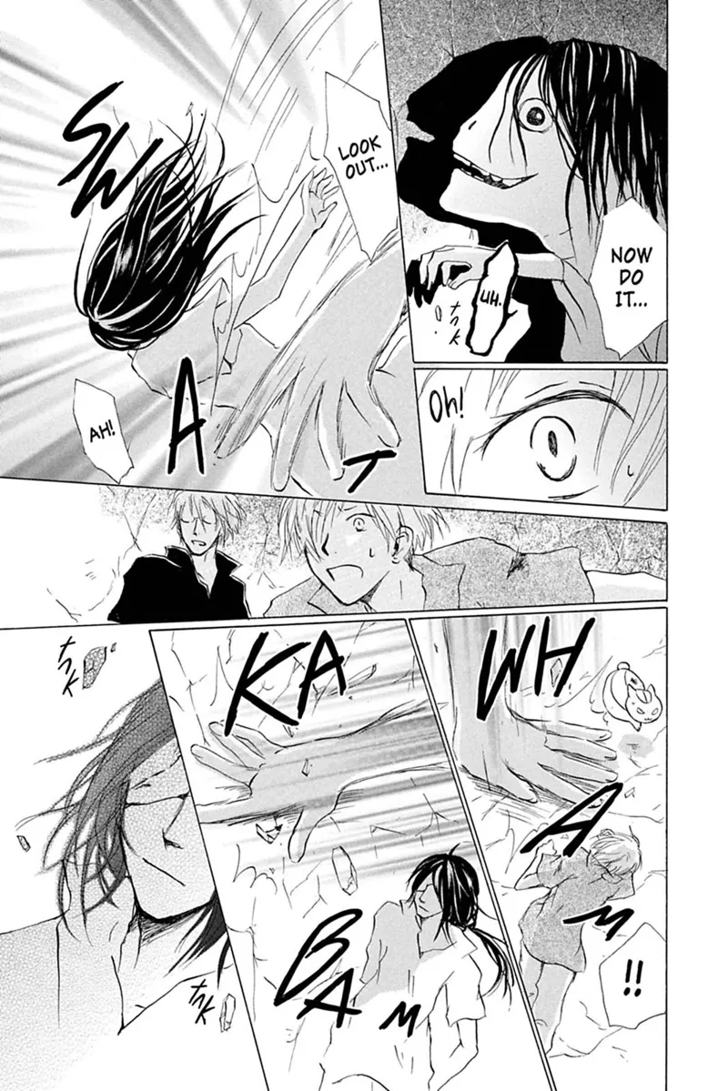 Natsume Yuujinchou Chapter 26 - 17