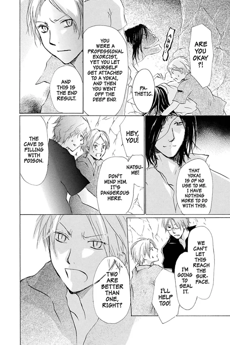 Natsume Yuujinchou Chapter 26 - 18