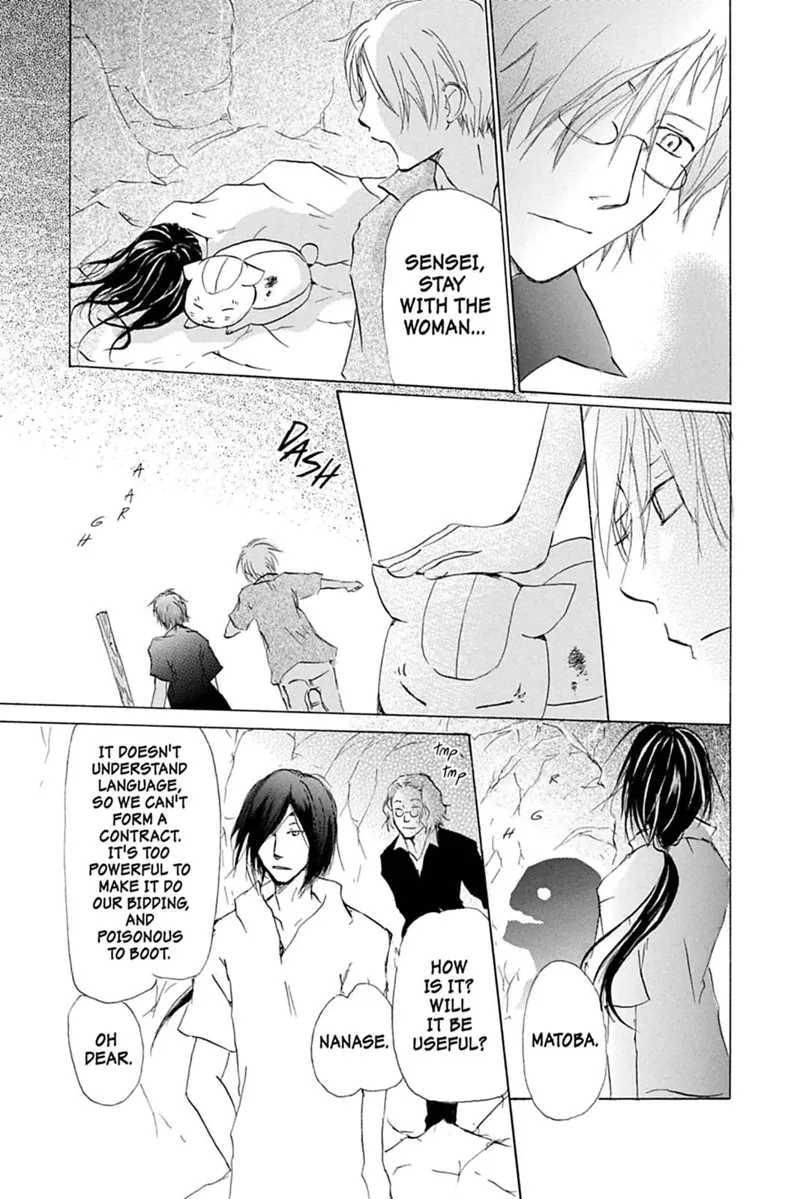 Natsume Yuujinchou Chapter 26 - 19