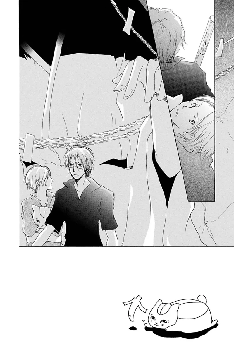 Natsume Yuujinchou Chapter 26 - 2