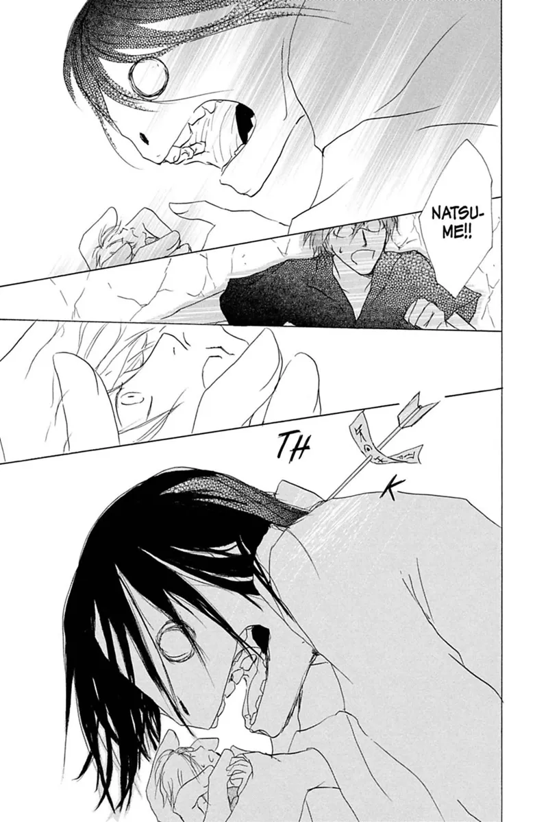 Natsume Yuujinchou Chapter 26 - 23