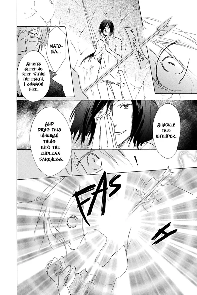 Natsume Yuujinchou Chapter 26 - 24