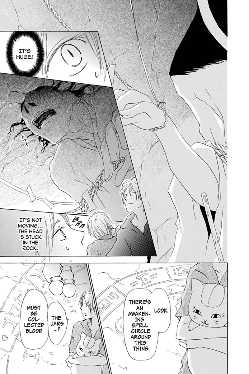 Natsume Yuujinchou Chapter 26 - 3
