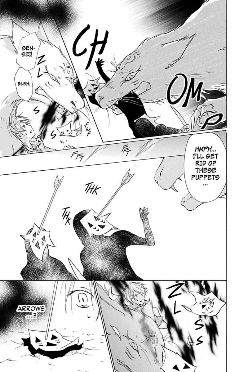Natsume Yuujinchou Chapter 26 - 7