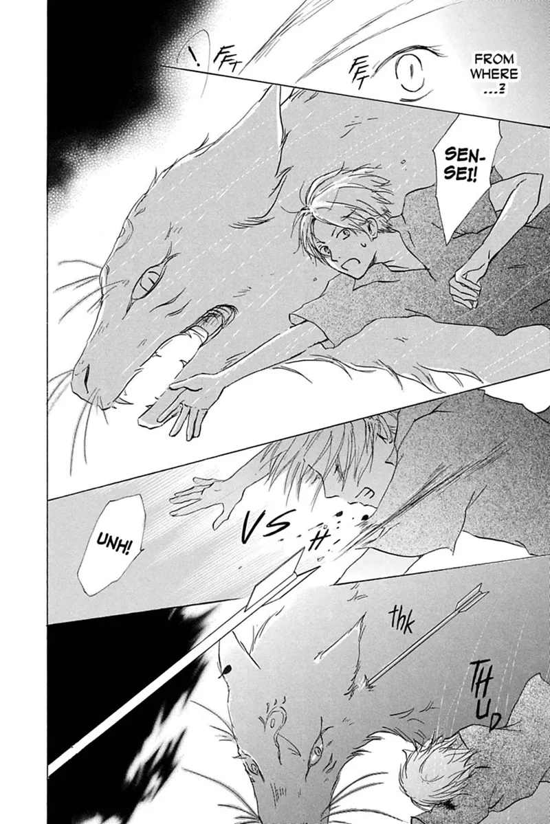 Natsume Yuujinchou Chapter 26 - 8