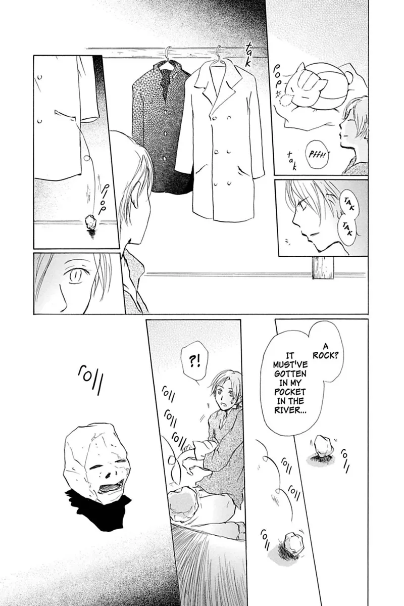 Natsume Yuujinchou Chapter 27 - 11
