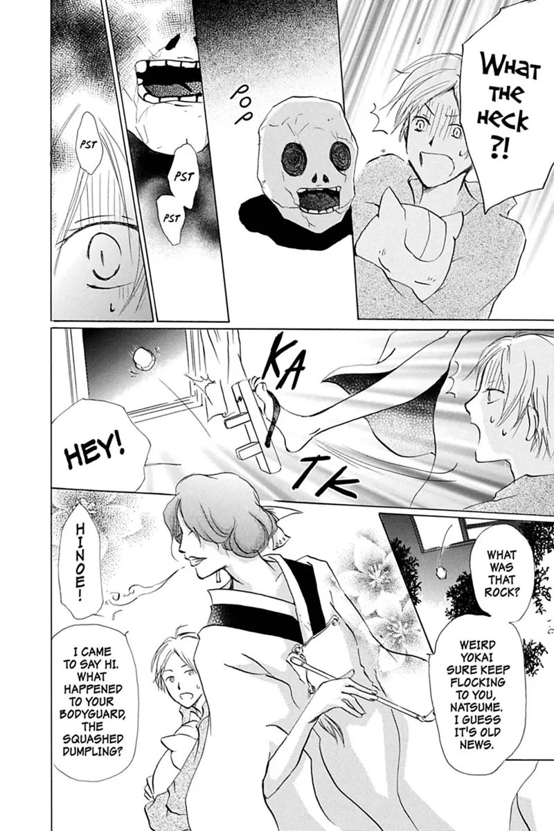 Natsume Yuujinchou Chapter 27 - 12