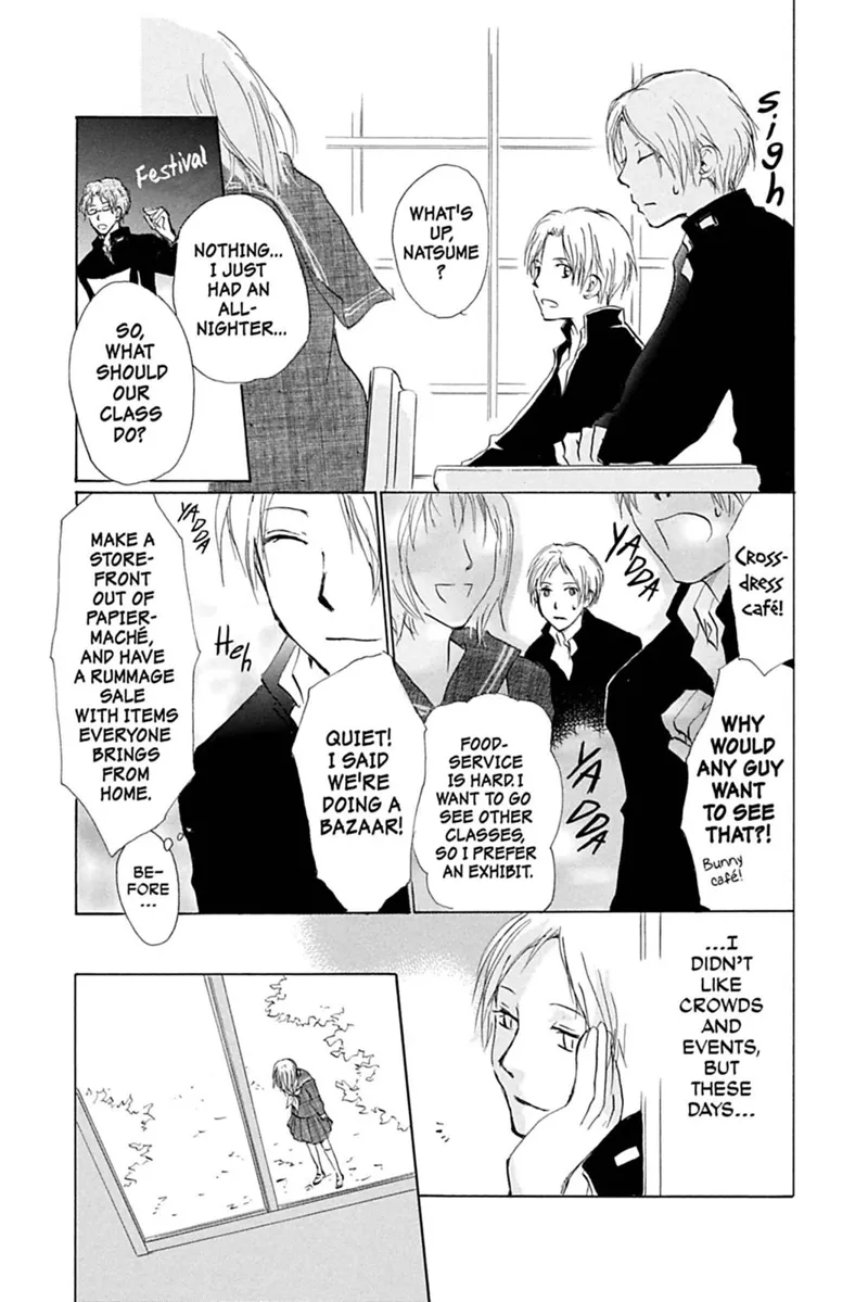 Natsume Yuujinchou Chapter 27 - 15
