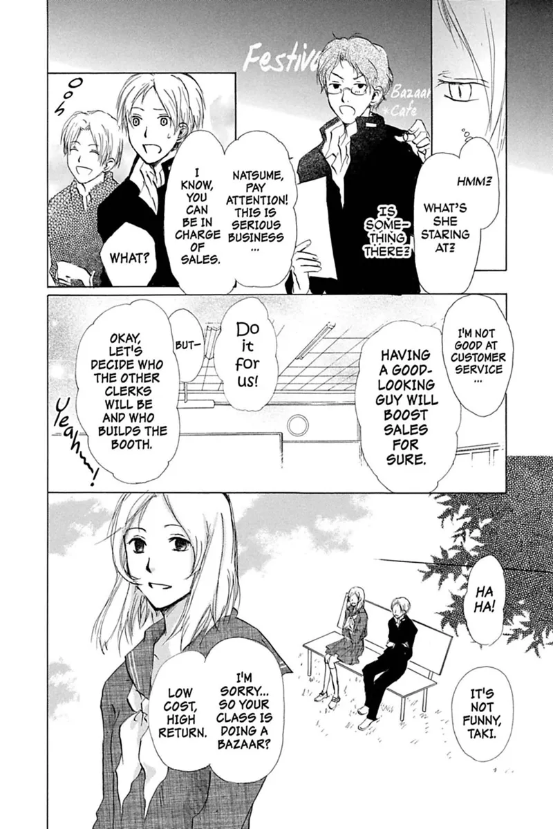 Natsume Yuujinchou Chapter 27 - 16