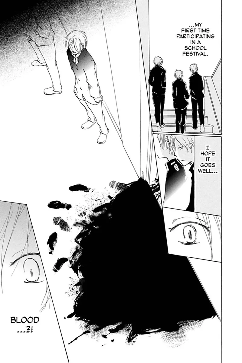 Natsume Yuujinchou Chapter 27 - 21