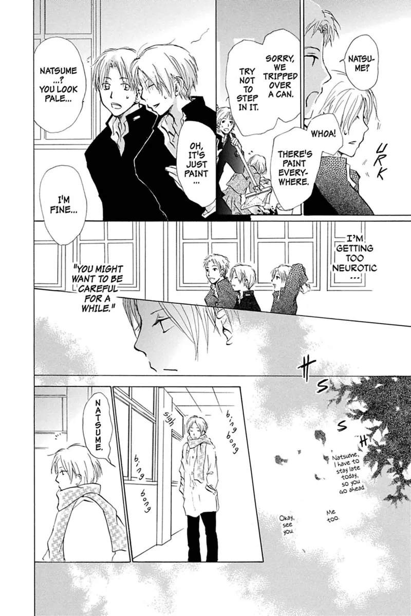 Natsume Yuujinchou Chapter 27 - 22