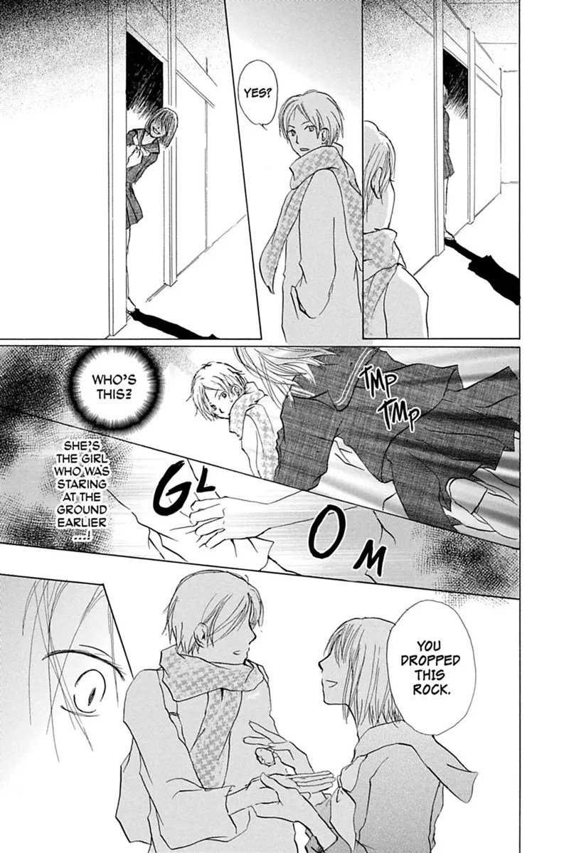 Natsume Yuujinchou Chapter 27 - 23