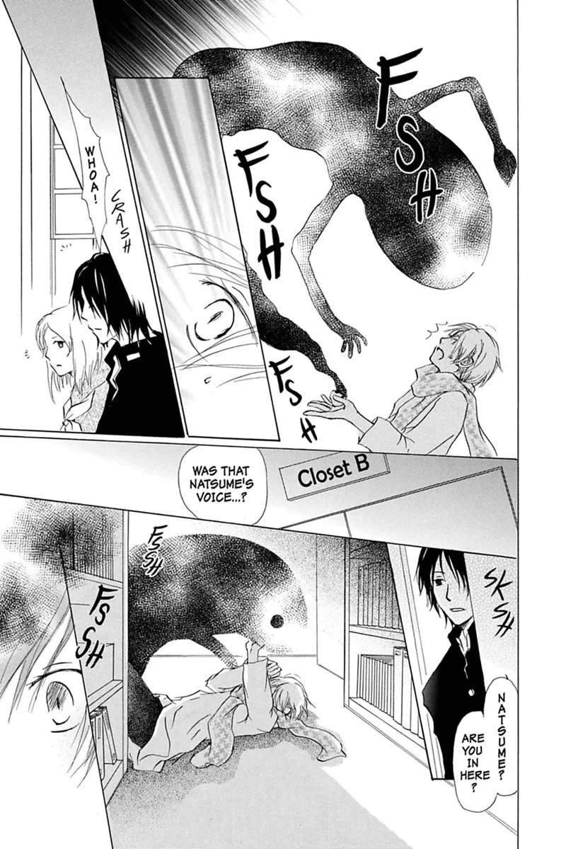 Natsume Yuujinchou Chapter 27 - 25