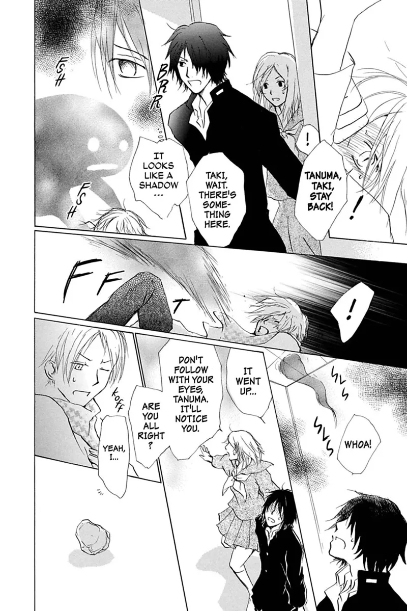 Natsume Yuujinchou Chapter 27 - 26