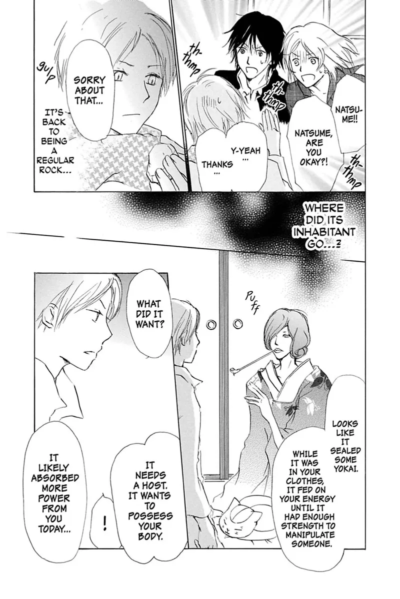 Natsume Yuujinchou Chapter 27 - 27
