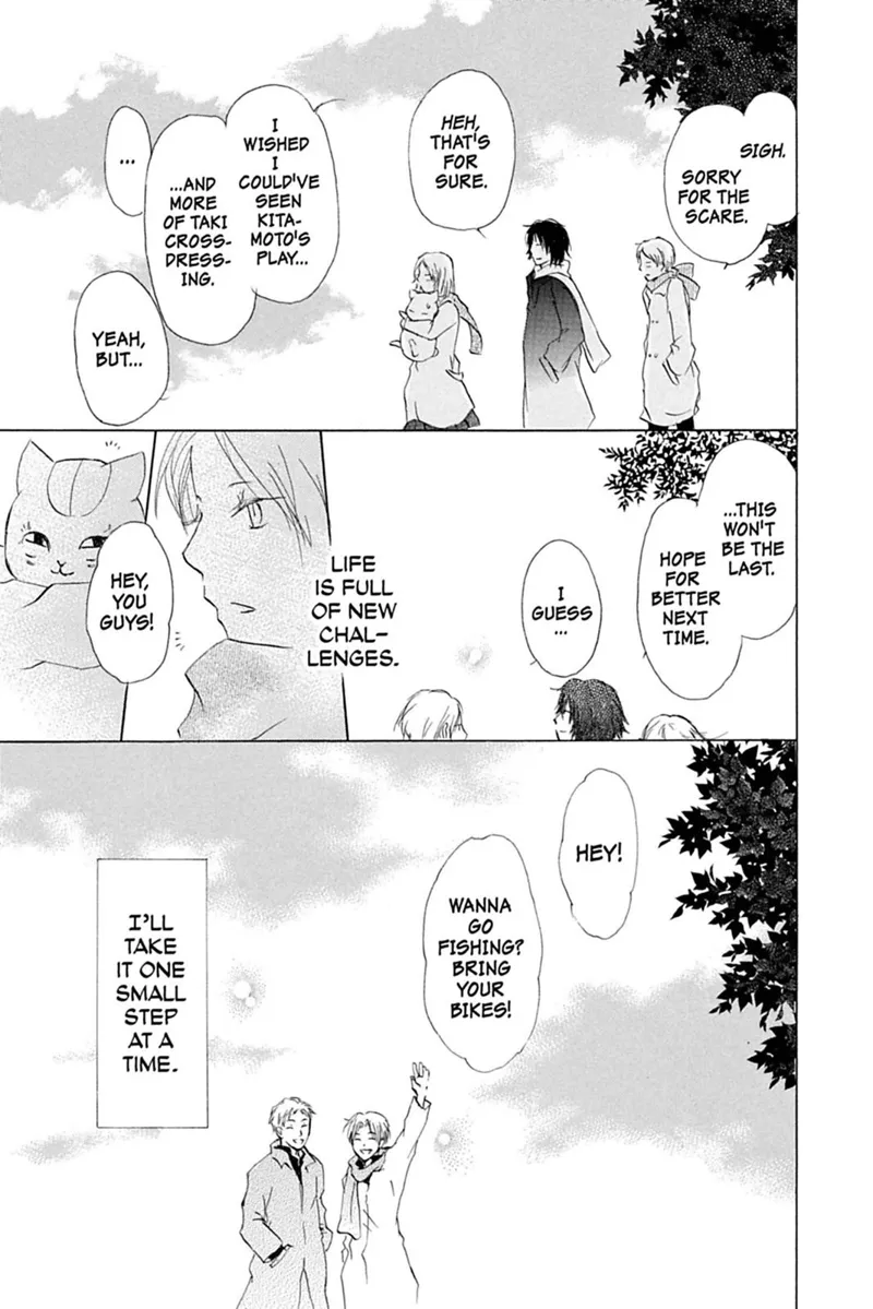 Natsume Yuujinchou Chapter 27 - 45