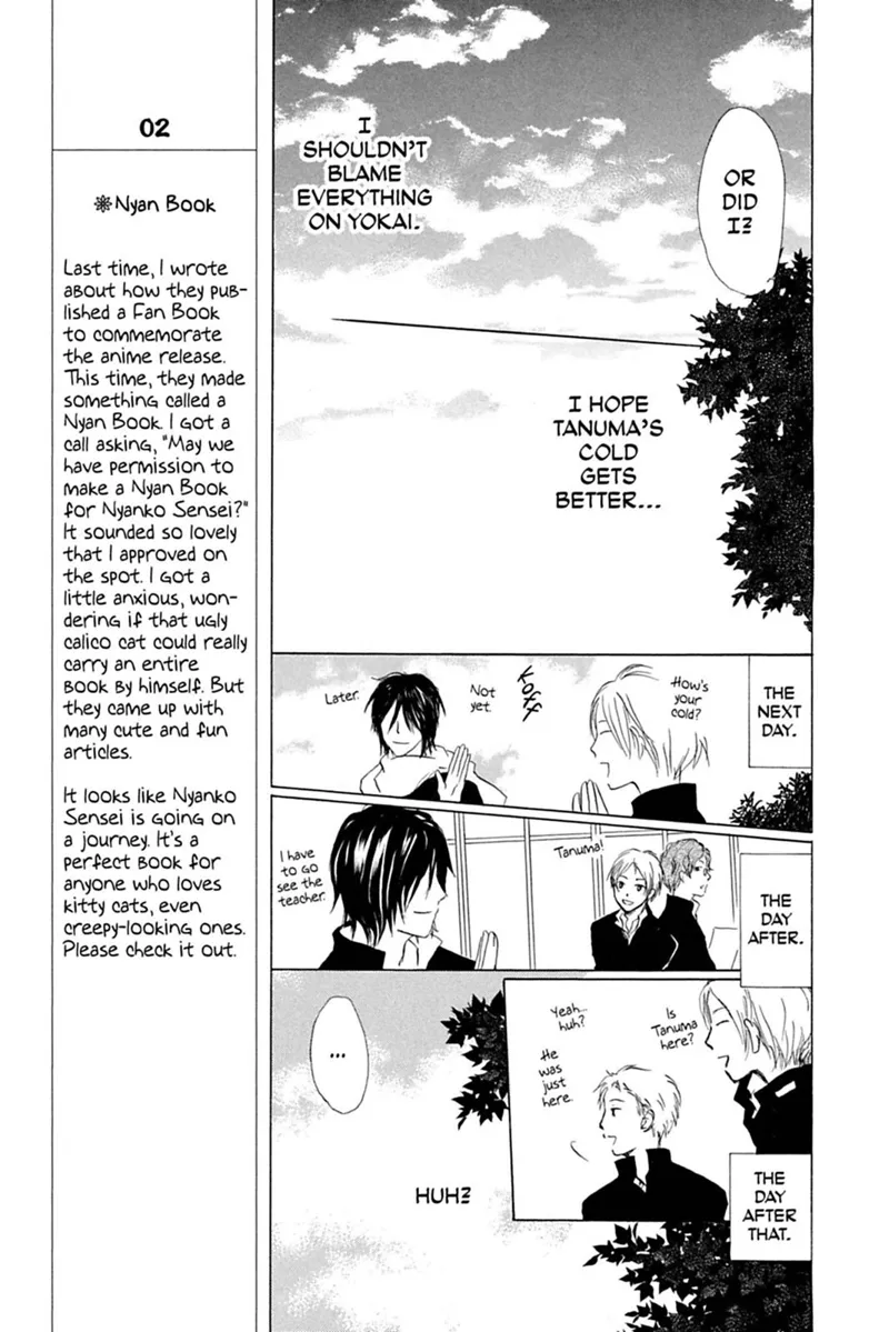 Natsume Yuujinchou Chapter 28 - 13