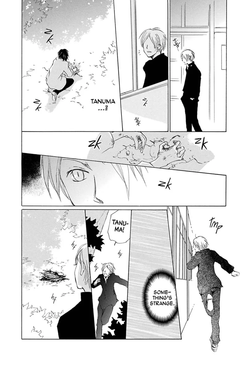 Natsume Yuujinchou Chapter 28 - 14