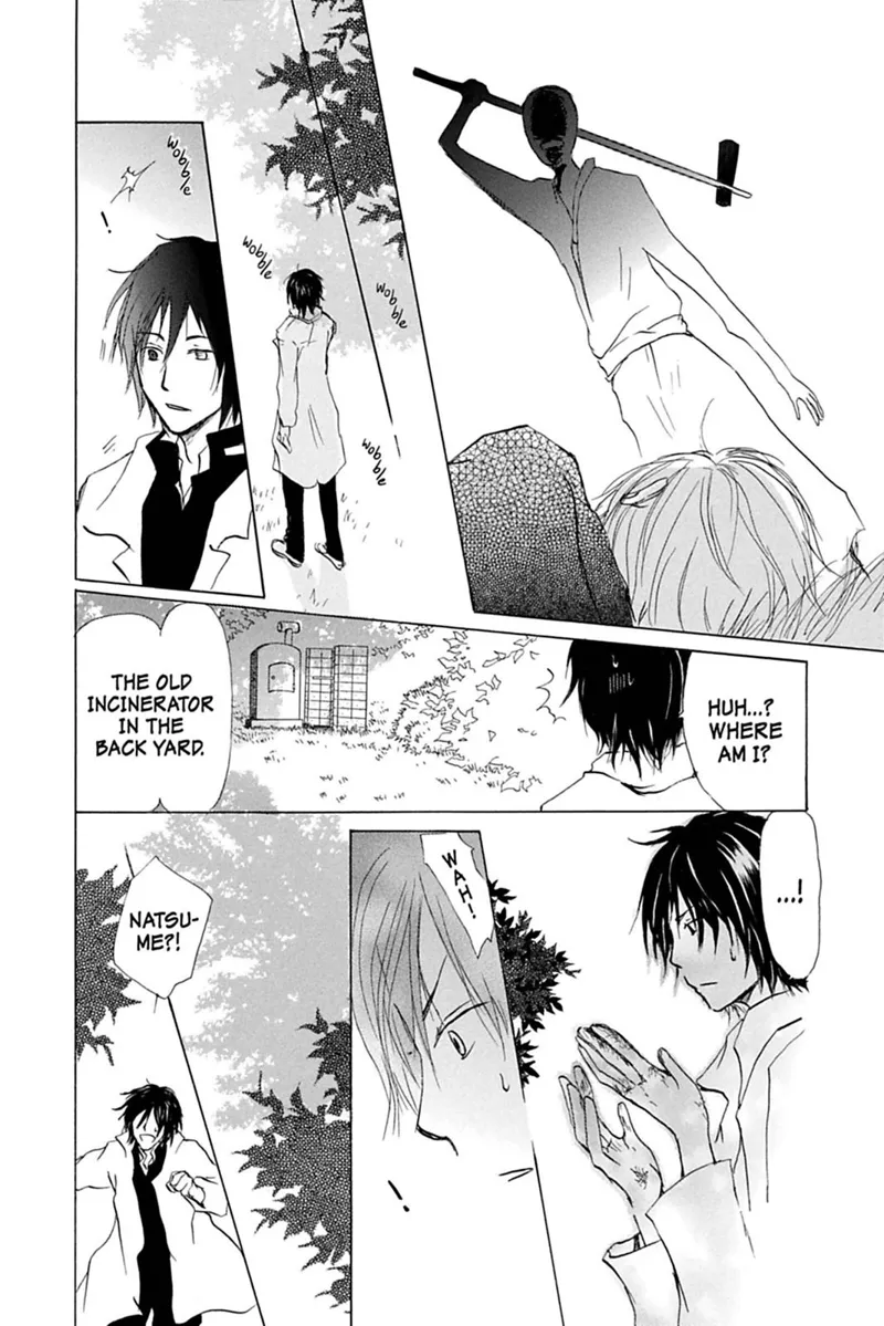 Natsume Yuujinchou Chapter 28 - 16