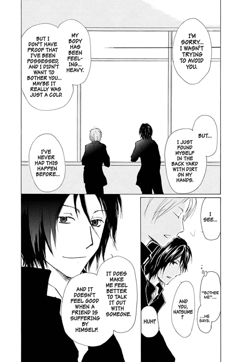 Natsume Yuujinchou Chapter 28 - 18