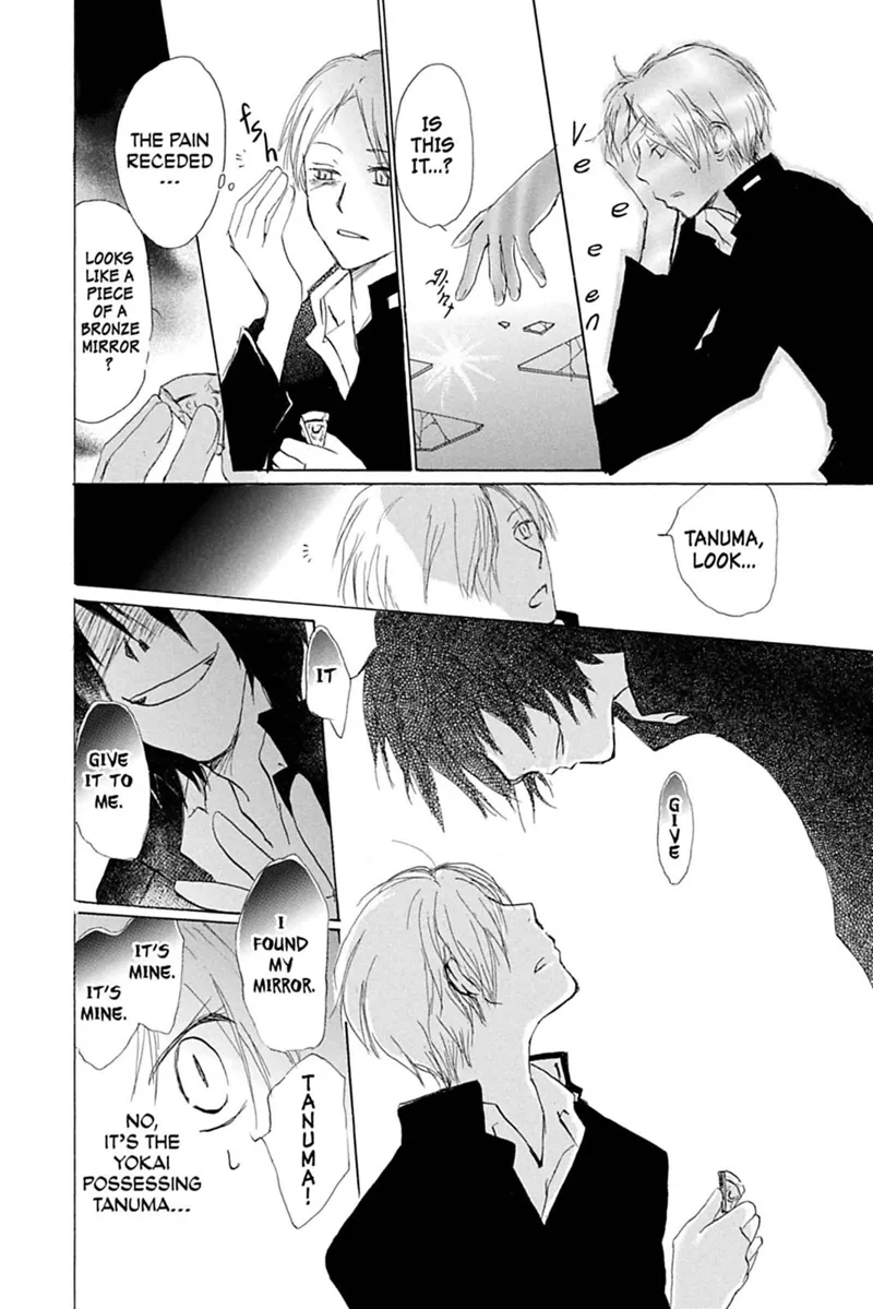 Natsume Yuujinchou Chapter 28 - 22