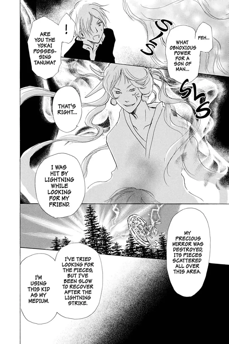Natsume Yuujinchou Chapter 28 - 24