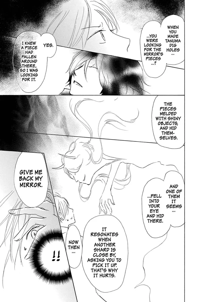 Natsume Yuujinchou Chapter 28 - 25