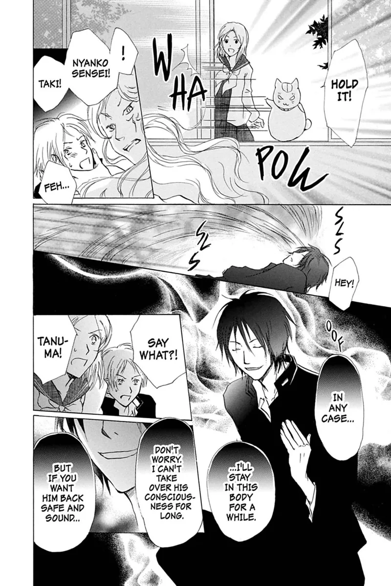 Natsume Yuujinchou Chapter 28 - 26