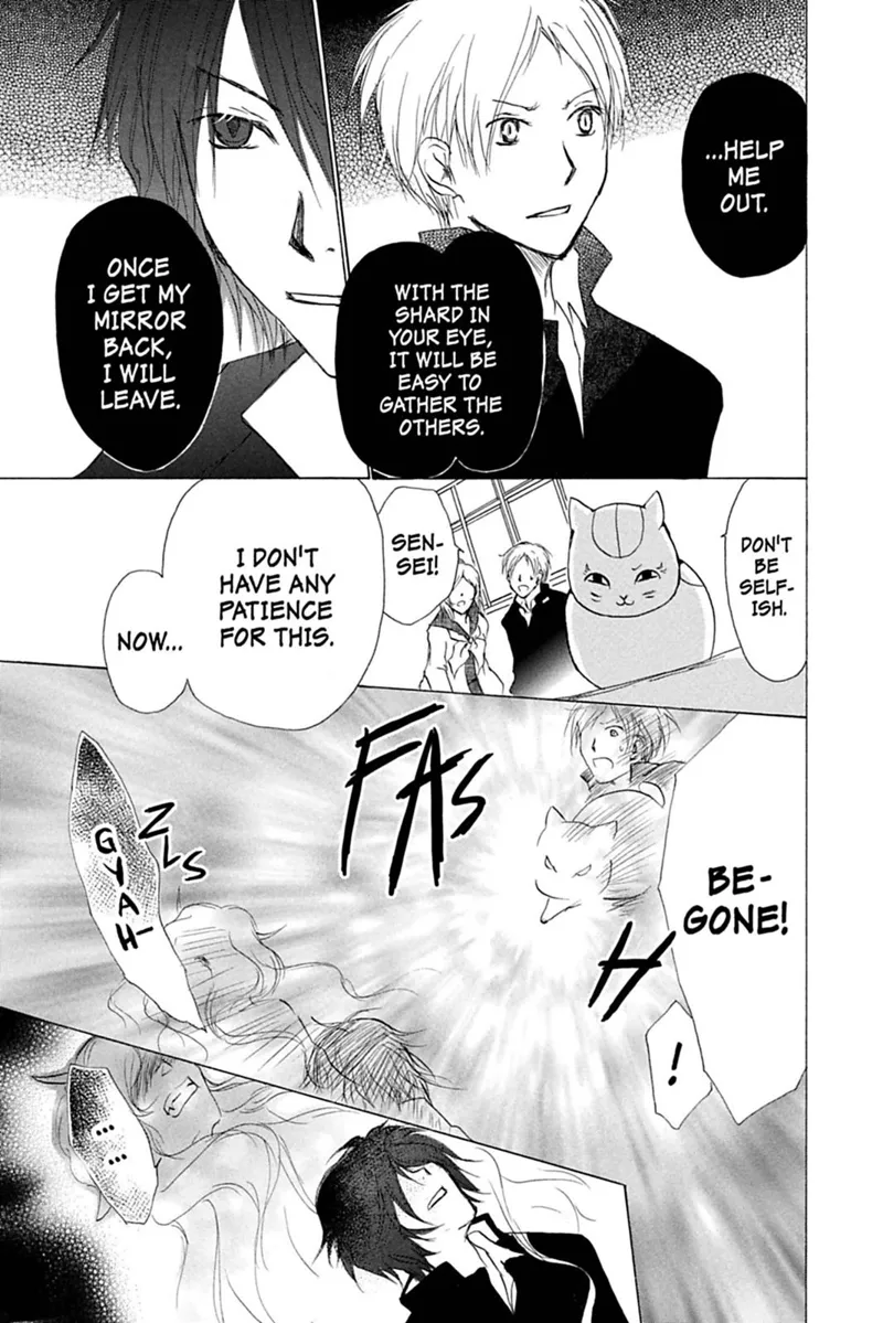 Natsume Yuujinchou Chapter 28 - 27