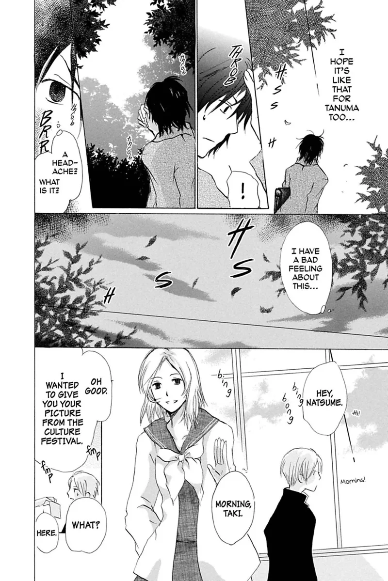 Natsume Yuujinchou Chapter 28 - 8