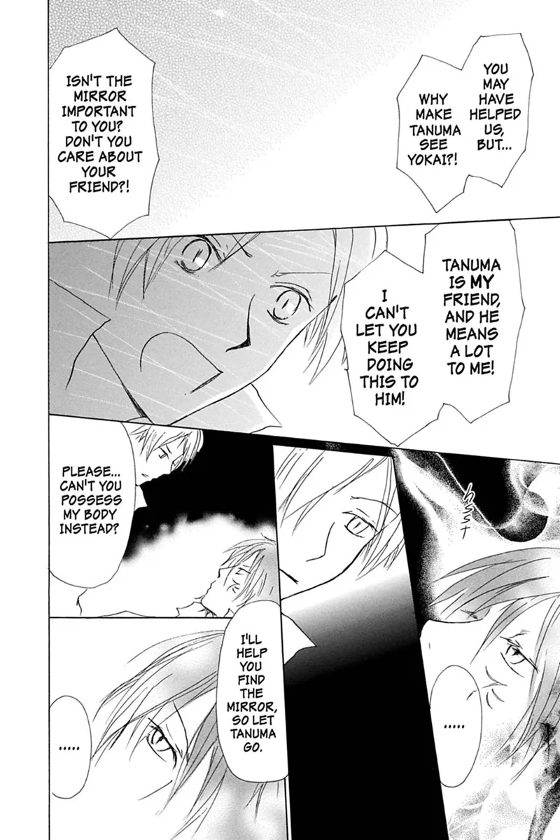 Natsume Yuujinchou Chapter 29 - 15