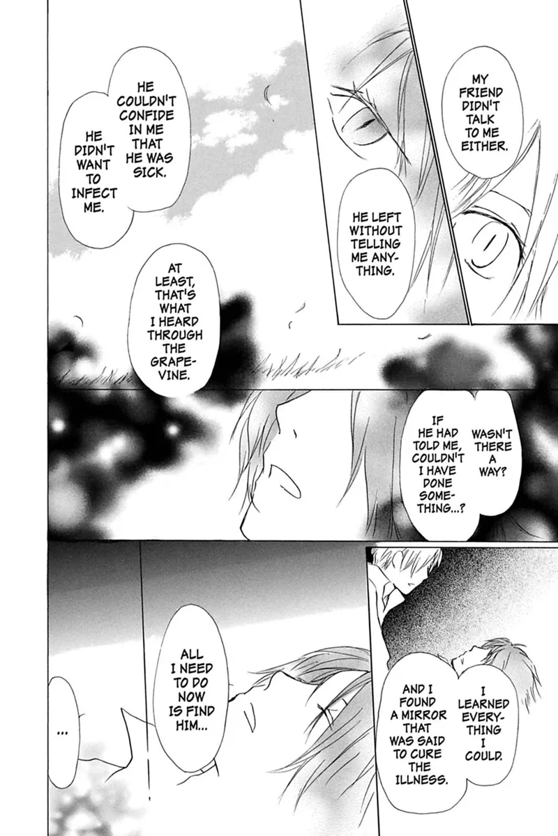 Natsume Yuujinchou Chapter 29 - 17