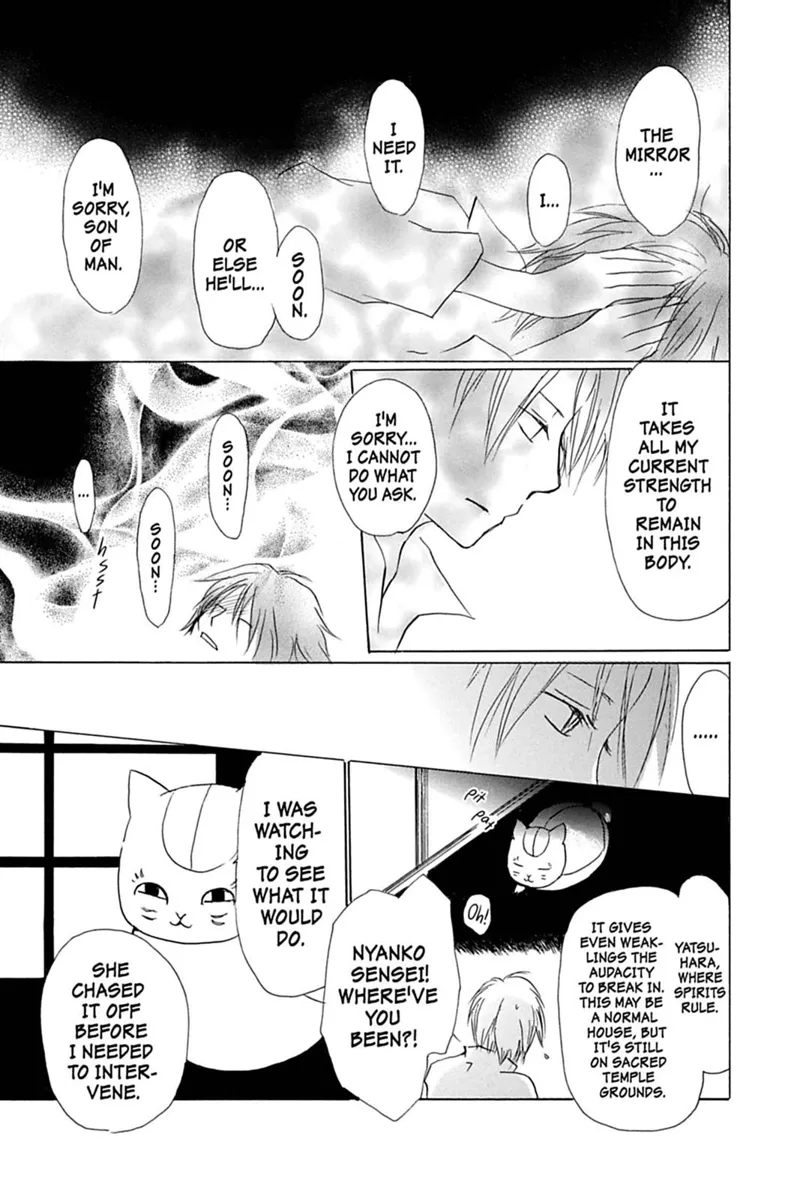 Natsume Yuujinchou Chapter 29 - 18