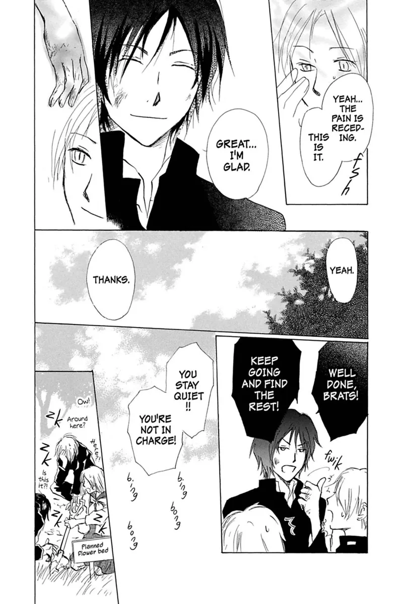 Natsume Yuujinchou Chapter 29 - 23