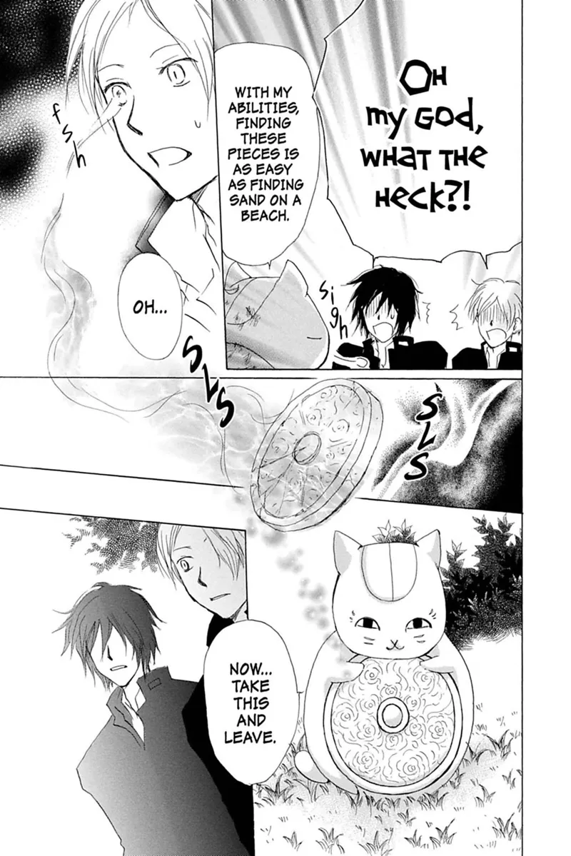 Natsume Yuujinchou Chapter 29 - 26