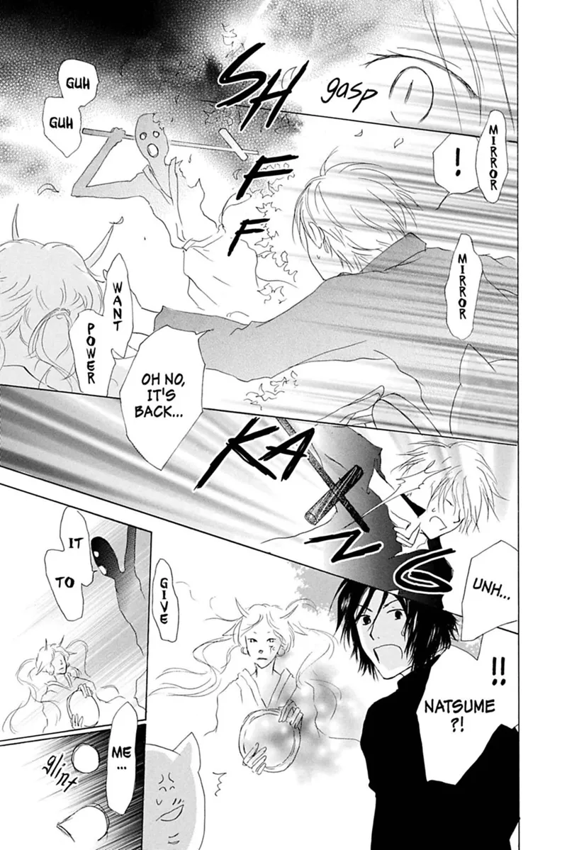 Natsume Yuujinchou Chapter 29 - 28