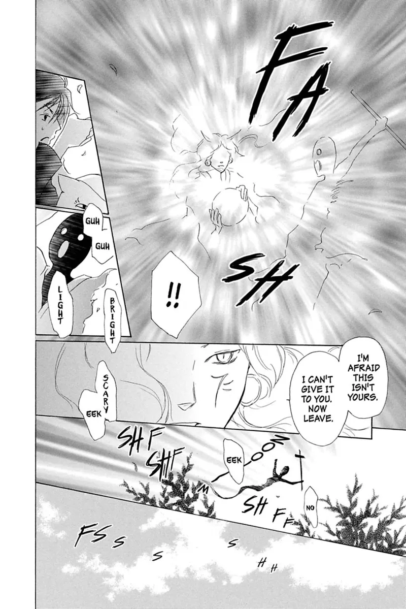 Natsume Yuujinchou Chapter 29 - 29